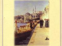 Bernard Lewis on the Islamic&nbsp;Civilization